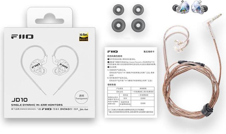 Image du produit FiiO JD10 (pas de réduction du bruit, Filaire)