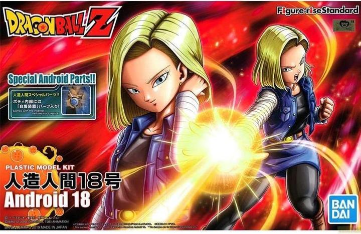 Image du produit Bandai DRAGON BALL - Figure-rise Standard Android #18 - Kit modèle