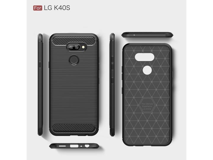 Image du produit Screenguard LG K40S Housse Carbon Brushed Soft TPU (K40s)