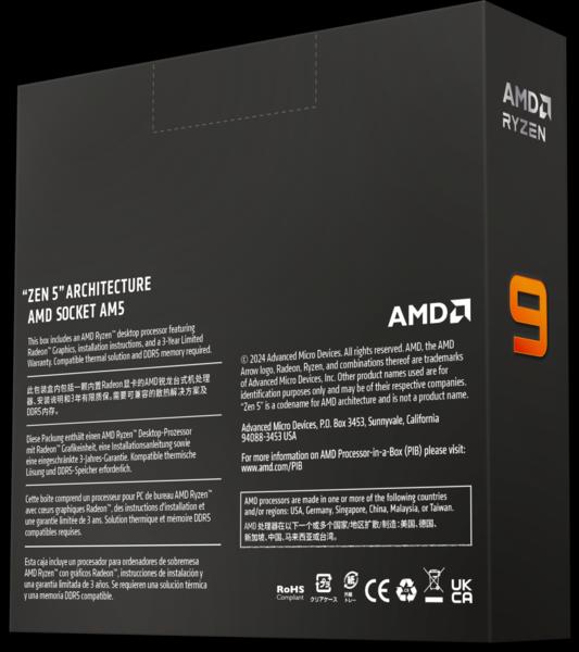 Actual product image AMD Ryzen 9 9950X (AM5, 4.30 GHz, 16 -Core)