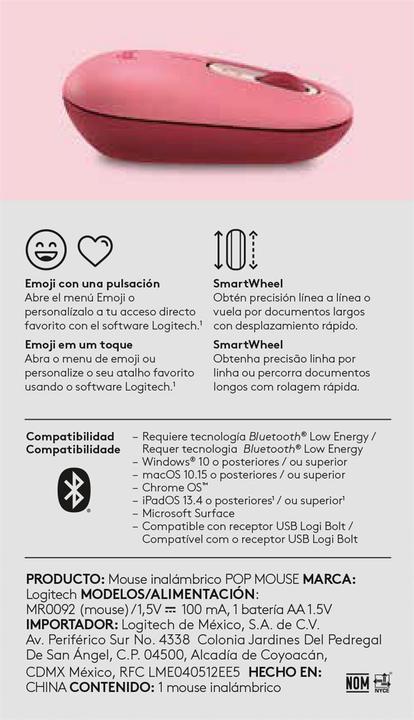 Actual product image Logitech POP Mouse (Wireless)