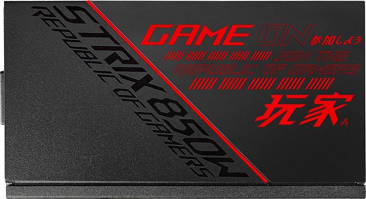 Produktbild ASUS ROG Strix 850G (850 W)