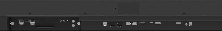 Actual product image iiyama LFD ProLite LH10551UWS-B1AG (5120 x 2160 pixels, 104.70")