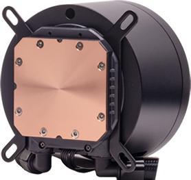 Image du produit Itek ARCTIC SPHERE LCD 360