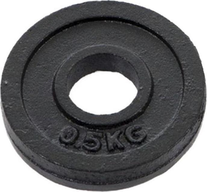 Produktbild Hammer Fitness Gewichtsscheiben 1 x 0.5 kg (1 x 0.5 kg)