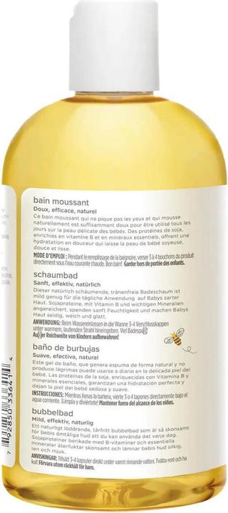Actual product image Burt's Bees Baby Bee Bubble Bath (350 ml, Bubble bath)