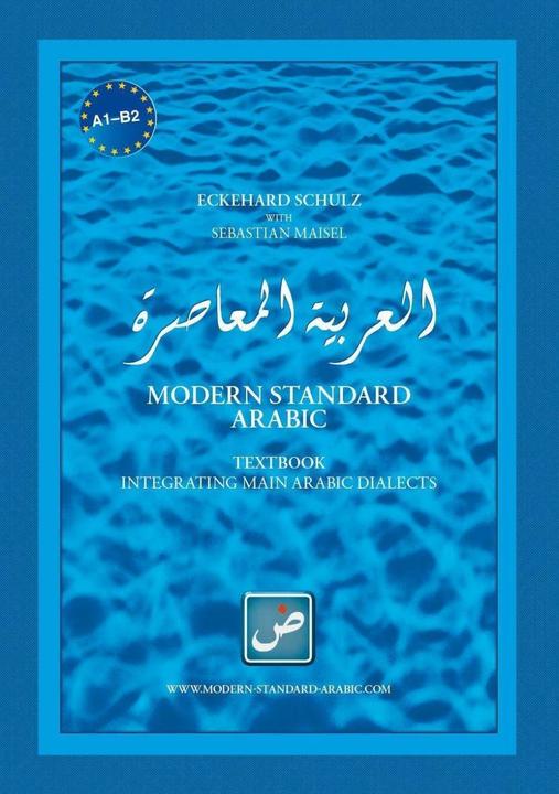 Immagine prodotto Arabo moderno standard (Arabo, Inglese, Eckehard Schulz, Sebastian Maisel, 2013)