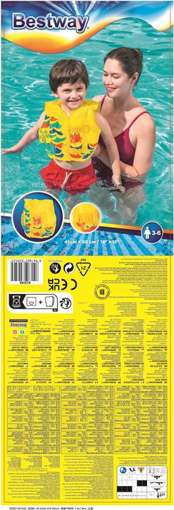Produktbild Bestway Supplier did not provide product name (18 - 30 kg)