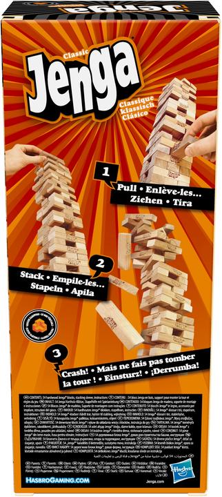 Actual product image Hasbro Gaming Jenga Classic (French, Italian, German)