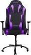 Actual product image Akracing Core EX-Wide SE