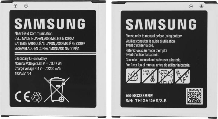 Actual product image Samsung Battery