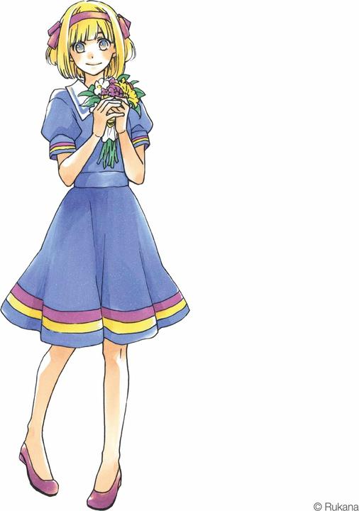 Immagine prodotto Copic Ciao Manga 1 (Multicolore, 3 mm, 6 x)