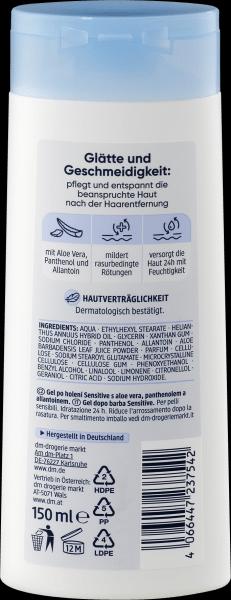 Produktbild dm Balea Pflege-Gel Sensitive (Gel, 150 ml)