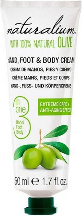 Produktbild Naturalium Bodylotion (Körpercreme, 300 ml)