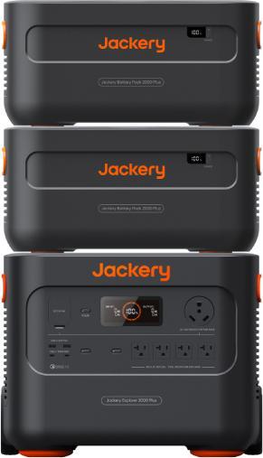 Immagine prodotto Jackery Explorer 3000 Pro (3024 Wh, 29 kg)