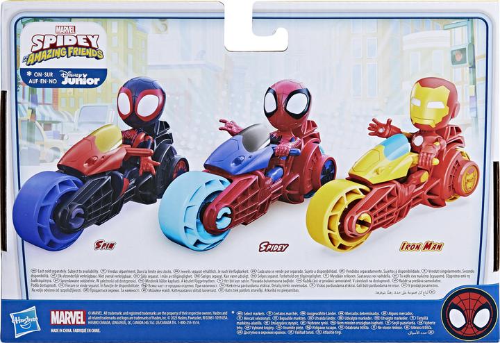 Image du produit Hasbro Spider-Man Spidey HAF Moto ass.