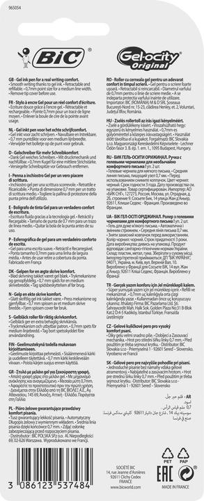 Valeurs nutritives et ingrédients Bic Gel-ocity (Noir, 2 x)