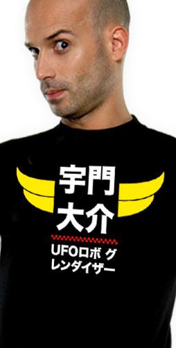 Produktbild Neko Yome Grendizer - Ufo Shodo - L Grosse (L)
