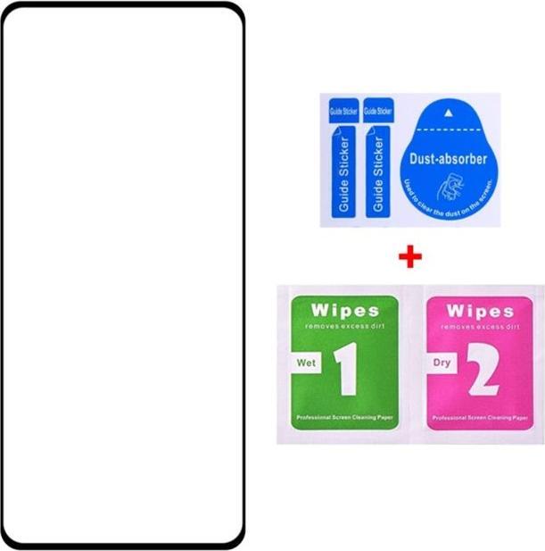 Actual product image MU Budget Protective glass screen protector (1 Piece, Motorola Edge 50 Ultra)