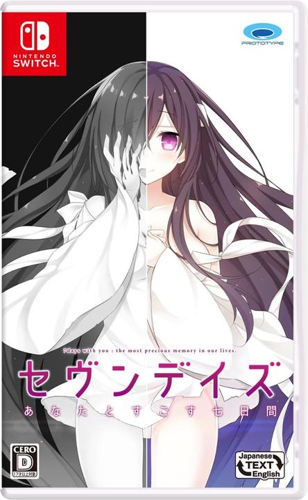 Actual product image NoName Seven Days: Anata to Sugosu Nanokakan (Multi-Language) (Import) (Switch)
