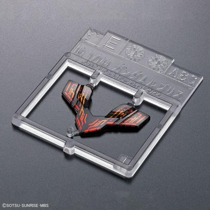 Actual product image Bandai Gundam - Lfrith High Grade