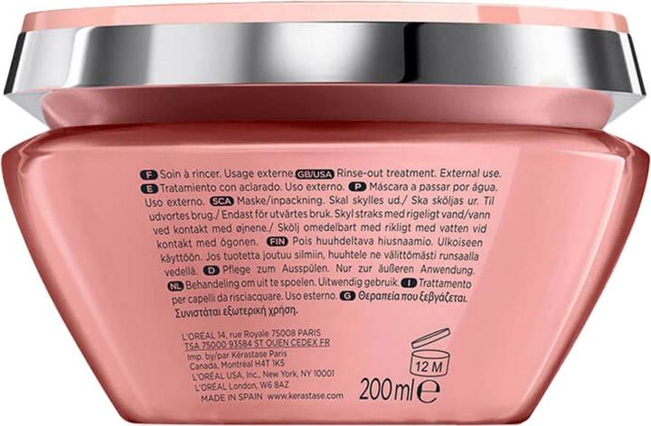 Actual product image Kérastase Chroma Absolu Masque Chroma Filler (200 ml)