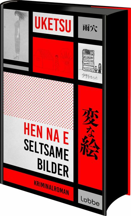 HEN NA E - Seltsame Bilder (Deutsch, Uketsu, 2025)