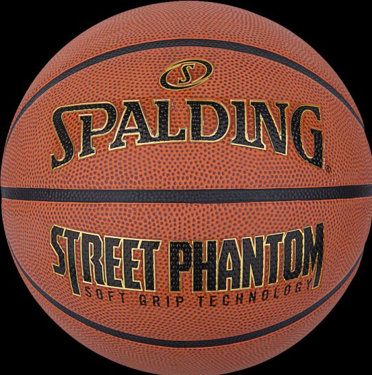 Actual product image Spalding Basketball Street Phantom