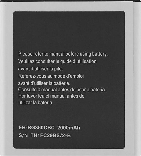 Immagine prodotto Batteria per Samsung G360 / J200 Galaxy Core Prime