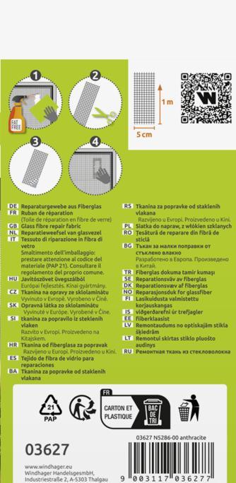 Nutritional values and ingredients Windhager repair tape (5 x 100 cm)