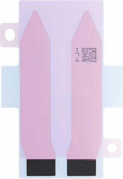 Immagine prodotto CoreParts Batteria Apple iPhone 14 Plus