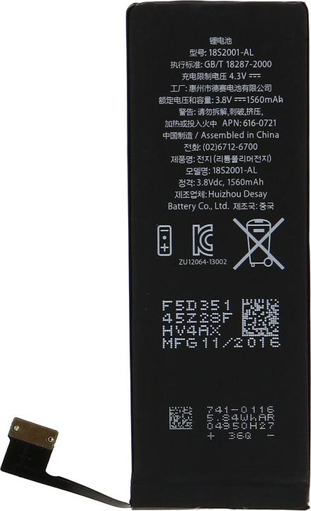 Image du produit Clappio Batterie d'échange 1500 mAh pour Apple iPhone 5S
