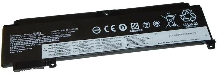 Immagine prodotto Vistaport VIS-53 (3 Celle, 2270 mAh)