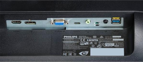 Actual product image Philips 243B9/00 (1920 x 1080 pixels, 24")