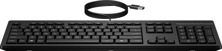 Immagine prodotto HP 125 (DE, Cablato)