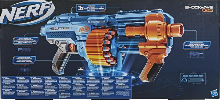 Immagine prodotto Nerf Elite 2.0 Onda d'urto RD-15
