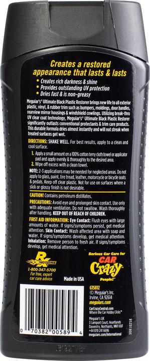Image du produit Meguiar's Protecteur ultime (355 ml)