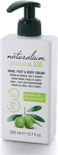 Produktbild Naturalium Bodylotion (Körpercreme, 300 ml)