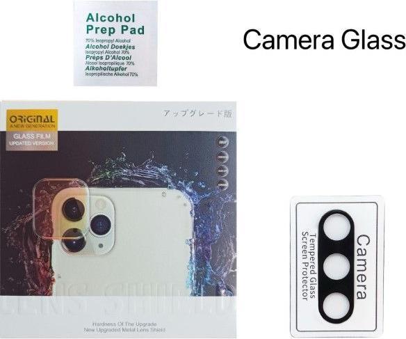 Immagine prodotto MU Classic Serie di pellicole in vetro per fotocamere KVN (1 Pezzo/i, Samsung Galaxy S23 FE)