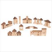 Actual product image Goki Wooden building blocks city