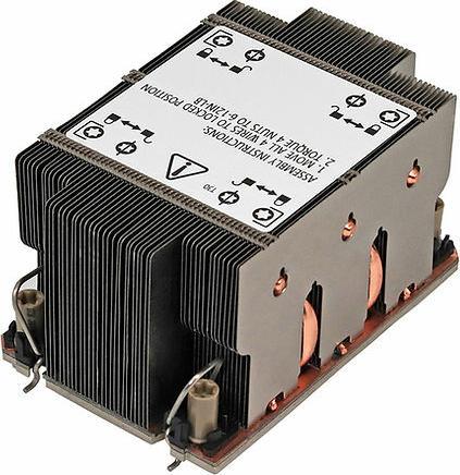 Produktbild Dynatron S2 CPU-K?hler 2U f?r Sockel 4677 passiv (64 mm)