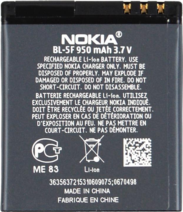 Immagine prodotto Nokia BL-5F Batteria per telefono cellulare Li-Ion 950 mAh (Accumulatore di carica elettrica, Nokia 3230)