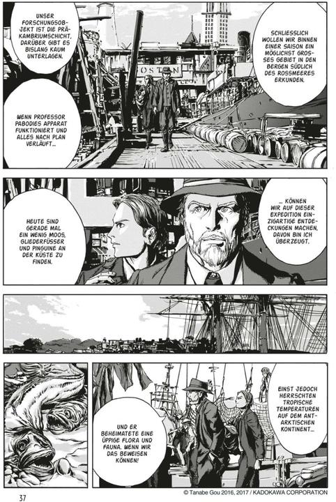 Produktbild H.P. Lovecrafts Berge des Wahnsinns 1 (Deutsch, Gou Tanabe, 2020)