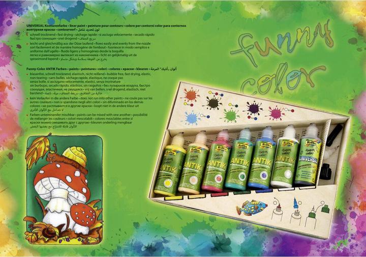 Actual product image Folia Window Color Set Funny Color Antique Professional Set 7 pieces (Multicoloured, 560 ml)