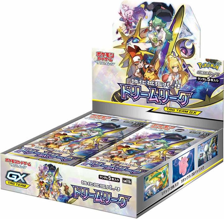 Image du produit Pokémon Dream League Booster Display (Japonais, Affichage du booster)
