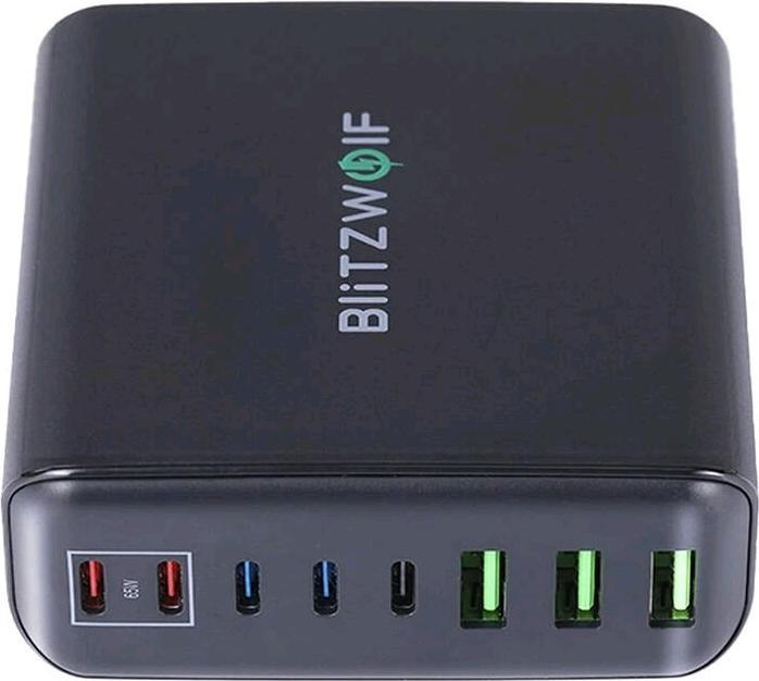 Actual product image BlitzWolf BW-S26 (250 W)