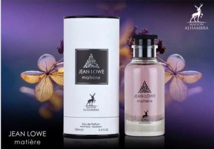 Produktbild Alhambra Jean Lowe (Eau de Parfum, 100 ml)