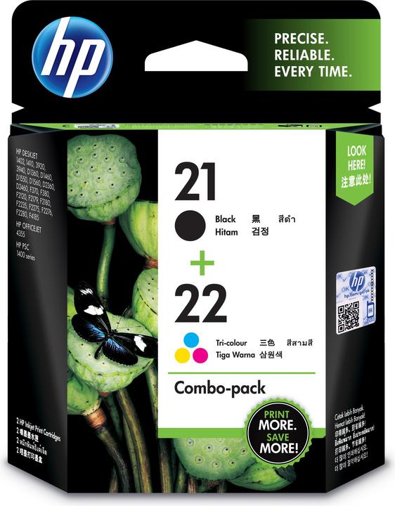 Actual product image HP 21/22 Combo Pack - 2-Pack - Black, Color (Cyan, Magenta, Yellow) (M, FC, C, Y)