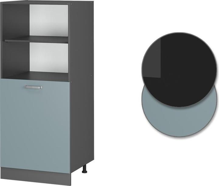 Produktbild Vicco Vorratsschrank R-Line (60 x 57.5 x 143 cm)