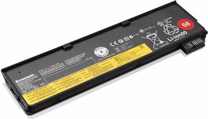 Produktbild Lenovo 45N1124 (3 Zellen, 2060 mAh)